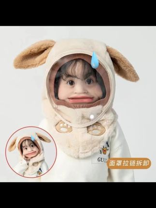 儿童防护帽面罩男女宝宝秋冬骑车防风帽加厚保暖护耳围脖一体帽#儿童防护帽 #秋冬保暖 #骑车防风帽 #宝宝用品 #护耳围脖一体帽