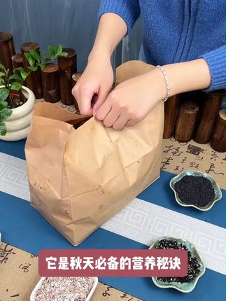 他是秋天必备的营养秘诀,不加一粒小麦粉的谷物饼干,酥酥脆脆,好吃又营养#无糖九黑藜麦谷物饼干#五谷杂粮#零食推荐#好吃到停不下来