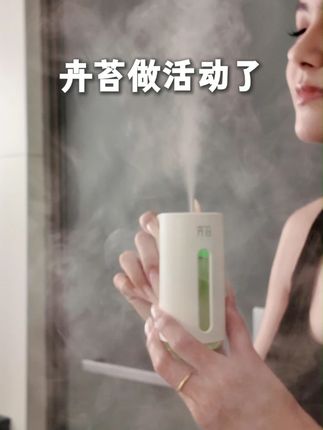 不是吧?两位数就可以让家里自动去味,采用进口植物香料,这活动千万别再错过了!#好物种草#香水控#好物推荐#万万想不到