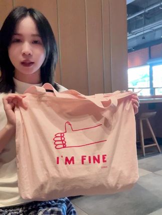 今天来给大家分享一个我近期上身率很高的包包 #包包 #包包推荐 #百搭气质女包 #帆布包 #大容量包包