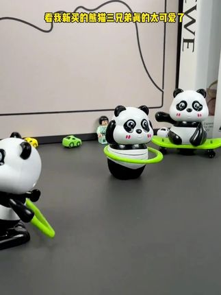 米多芒上链发条玩具熊猫运动会系列呼啦圈卡通熊猫儿童生日礼物#米多芒上链发条玩具 #熊猫运动会系列 #呼啦圈卡通熊猫 #儿童生日礼物