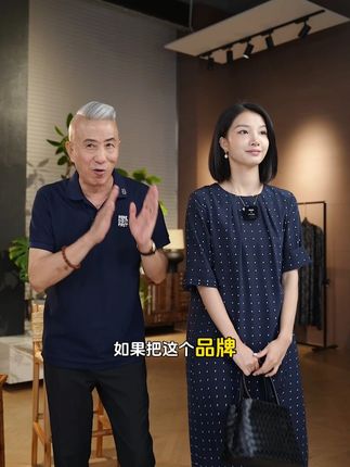 高端真丝连衣裙 #遮肉显瘦#夏季穿搭#深圳大姐夫#品质女装#桑蚕丝