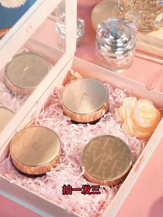 FV六重维C水光精华双层气垫CC霜定妆不脱妆