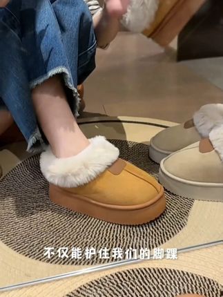 #拖鞋 #便宜又好穿 #女鞋
