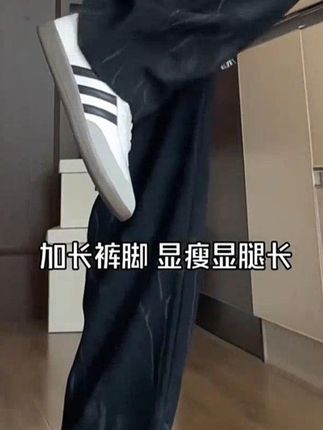 美式扎染休闲裤子男款秋季直筒宽松复古长裤潮流百搭阔腿运动卫裤 #秋季新款#  男生穿搭  #百搭裤子#  休闲裤  #面料柔软舒适