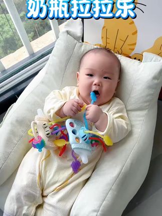 超萌好物婴幼儿抽抽乐五月宝宝早教益智拉拉乐可啃咬安抚摇铃玩具#婴幼儿玩具 #抽抽乐摇铃 #早教益智 #可啃咬玩具 #安抚摇铃