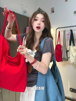 你送的书签折了角,夹在第 52 页,总硌着心跳 #包包 #包包推荐 #百搭包包 #单肩包 #菜芽子包包