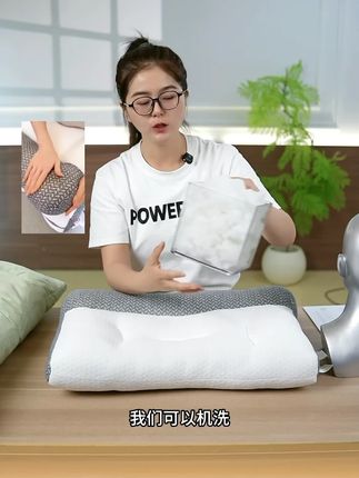 兰枕分区舒护颈枕头枕芯家用成人单人睡眠枕学生低枕宿舍睡枕针织 #好物推荐🔥#枕头#家纺床上用品#枕芯#源头工厂