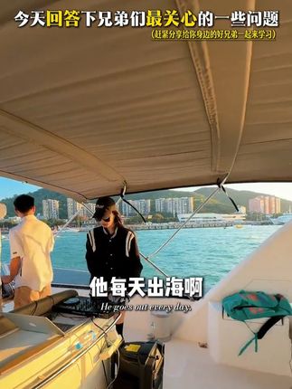 到底选气氛组还是dj看完你就知道了 #三亚 #三亚旅游 #三亚高端旅游