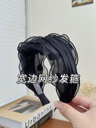 🔥戴上3秒,发量直接翻倍!