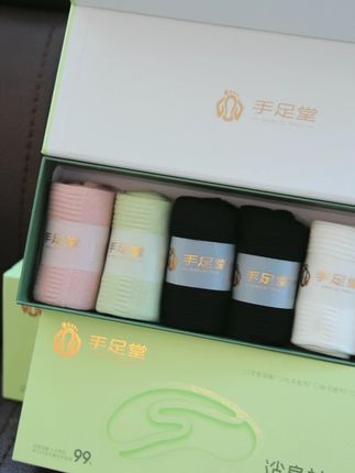这袜子你能穿臭我算你厉害!袜子选不对,穿再好的鞋都白费!爱出汗的你们一定要试试!#袜子#面料柔软舒适 #源头实力厂家 #袜子