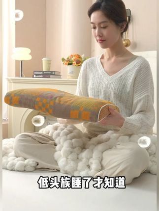 艾洛琳透气护颈荞麦枕定型成人薰衣草枕头睡眠专用护颈睡觉硬枕头#枕头 #护颈枕头 #透气枕头 #睡眠枕头 #成人枕头