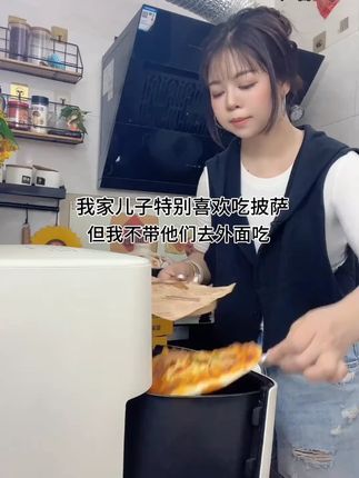 1【皇家小虎】榴莲芝士披萨半成品加热即食早餐比萨饼胚空气炸锅美食