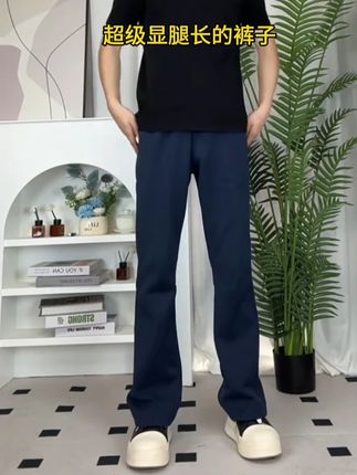 新款时尚裤子,超级显瘦显腿长#男生穿搭 #显高显瘦显腿长 #百搭裤子