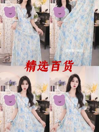 教孩子学会“吵架”,不惹事也不能怕事,在善良中带有一些锋芒,避免社交伤害#亲子教育 #正确引导孩子陪伴孩子 #家长必读