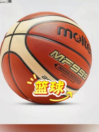 #篮球🏀 #篮球 #爱篮球爱生活 #唯有篮球不可辜负