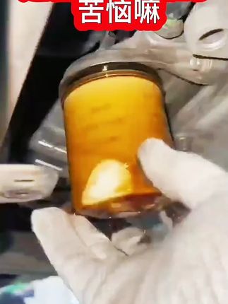 一次手套特厚丁腈手套钻纹干活防滑汽修防油机械工业防护劳保厚款#丁腈手套 #干活防滑 #汽修防护 #劳保手套 #厚款手套