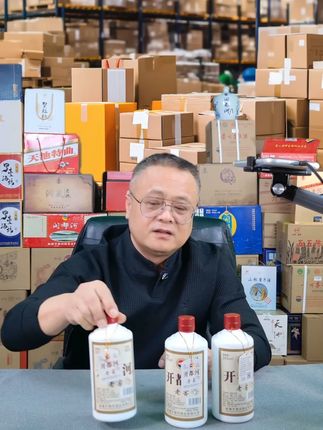 开都河口粮老窖 #好酒推荐 #纯粮酿造 #口粮酒