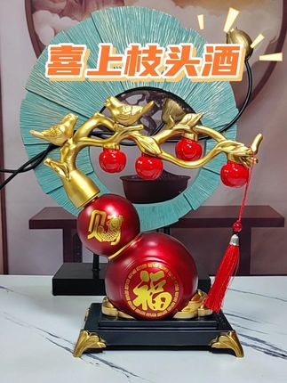 #白酒 #杏花村 #好喝不贵 #好酒推荐 #摆件酒