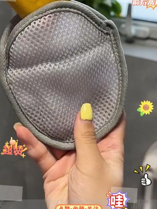 刚洗完澡,赶紧给你们分享一下这个 #香皂袋起泡网 用它洗澡老舒服了,能打出超绵密的泡沐就洗的很干净 #清洁神器 #搓澡神器 #提升幸福感好物 #卫生间好物