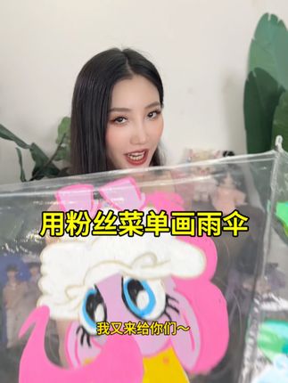 我是子小静