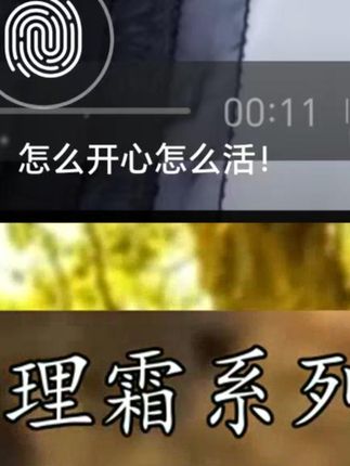 #做个很哇塞的女孩 #第一个作品 #爱生活爱工作 🎀#我的魅力不止一面 少女粉的秘密🎀 还在因为黑黑而尴尬的姐妹 给你们推一款 @DOU+上热门 @DOU+小助手 #努力工作的女人很美