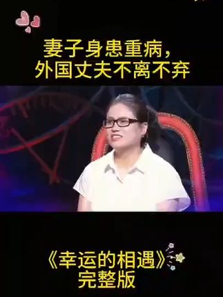 #情感故事 #爆氧粉
