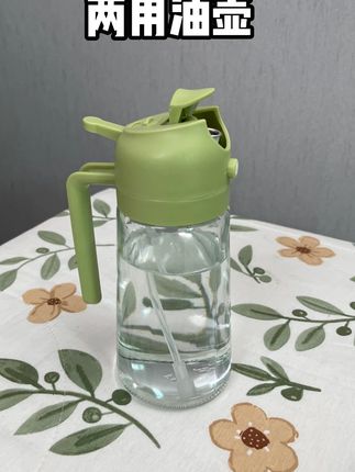 #油壶 #油瓶 #玻璃油壶 油瓶家用油壶喷倒两用方便不挂油美观简约自动开合玻璃油壶#喷倒油壶 #自动开合油壶