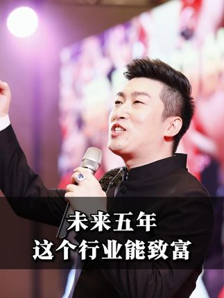AI时代已经来临,你还在观望吗。2025年跟上趋势,普通人也能逆袭翻身 #从0到1用ai赚钱#富人思维#趋势#AI#人工智能