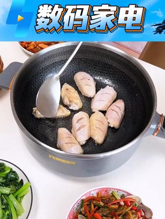 电炒锅 #好物推荐 #视频同款在橱窗 #超便宜超划算 #高性能实用工具 #生活好帮手