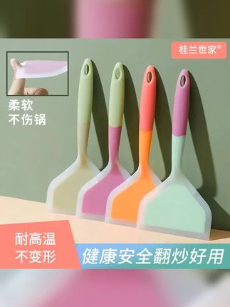 桂兰世家烙饼硅胶铲子不粘锅玉子烧家用不伤锅耐高温炒菜锅铲 #易清洗好打理 #厨房好物 #农村生活 #农村 #抖音美食创作人