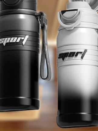 渐变双饮大容量保温杯#好物推荐🔥 #杯子控 #水壶 #304不锈钢 #品质好物