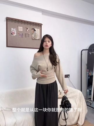 气质斜领设计感露肩长袖毛衣女秋季新款时髦个性褶皱收腰针织上衣 #穿出高级感 #韩系穿搭 #显瘦遮肉 #品质女装 #针织上衣