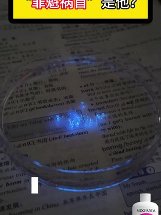 夏天洗衣机清洁剂的使用频率,家居清洁新标准 #夏季清洁
