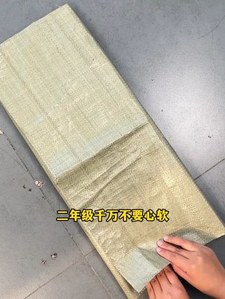 新学期练习题,这种同步课本的练习册,一定要选正确,基础、培优、思维,都要具备。#新学期 #小学语文