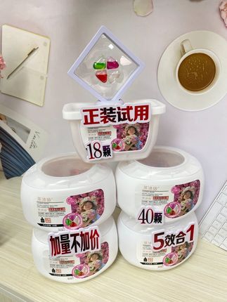 #洗衣凝珠拯救手残党!再也不用纠结洗衣液倒多少 #好物推荐🔥#日常生活用品#洗衣凝珠8倍洁净超强去污