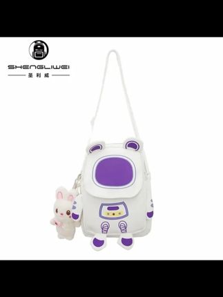 可爱女童包包新款网红小背包学生单肩包出去玩挎包百搭女生斜挎包#双肩包#书包推荐#包包推荐#背包#包包控