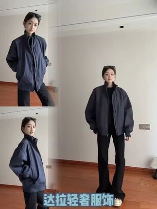 藏青色短款外套男秋季高级感痞帅美式立领冲锋衣cleanfit美式夹克#ootd穿搭 #今天穿什么 #男生穿搭日记