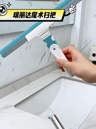 魔术扫把、硅胶材质、刮地板清理扫帚,浴室卫生间积水、地上垃圾、头发用它一扫 干干净净,擦窗户玻璃也很好用#硅胶地板刮 #魔术扫把 #刮水拖把 #干湿两用拖把 #非常方便实用