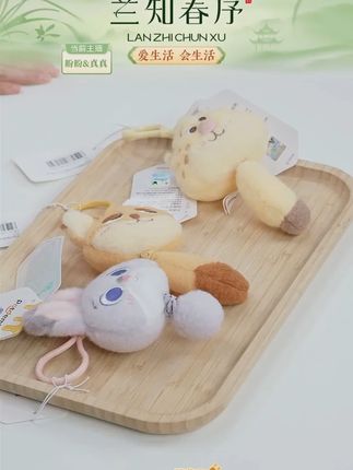 【potdemiel】疯狂动物城系列朱迪尼克豹警官扭扭挂件 【potdemiel】疯狂动物城系列朱迪尼克豹警官扭扭挂件1个-QL+疯狂动物城正版联名扭扭挂件,可互动超可爱!