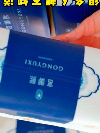 宝妈们还在找适合宝宝的洗脸巾吗?