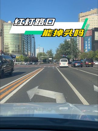 聪哥说车(8.4号抽奖送车)