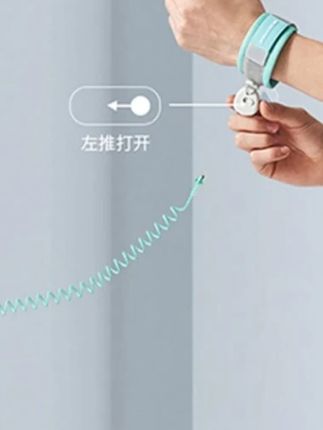 【科巢】防走失带牵引绳儿童宝宝溜娃神器防丢走丢手环遛娃不易走丢#牵引绳 #牵引绳推荐 #儿童牵引绳 #儿童牵引绳高级款 #科巢防走失牵引绳