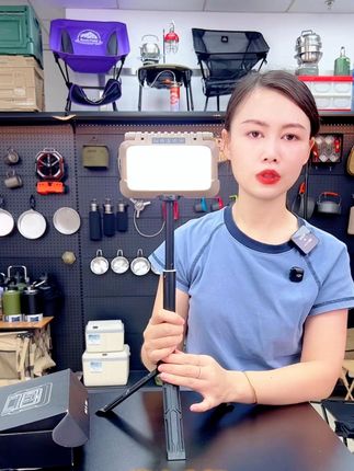 户外露营 #露营好物推荐 #户外用品 #露营 露营户外应急灯家用停电照明折叠灯摆摊露营灯超亮电灯露营灯 户外露营 #户外用品 #户外 #户外装备 #露营 #户外品