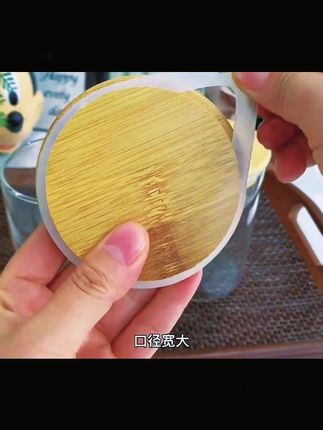 香料罐储存罐调料盒密封调料罐子八角花椒桂皮佐料大料香料收纳盒 #密封罐 #收纳整理 #密封储物罐 #居家必备 #收纳神器
