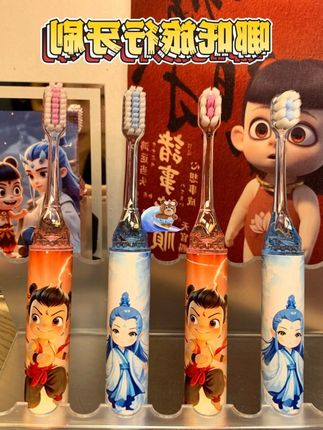 哪吒敖丙儿童牙刷3-6岁2-12岁卡通旅行牙刷宝宝牙龈护龈护齿可爱#牙刷 #儿童牙刷 #护龈护齿 @DOU+小助手 @DOU+上热门