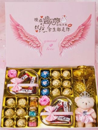 Dove/德芙巧克力礼盒装送女朋友情人节生日礼物女生爱心糖果 #礼物 #仪式感不能少 #爱的礼物 #惊喜 #送女朋友的礼物