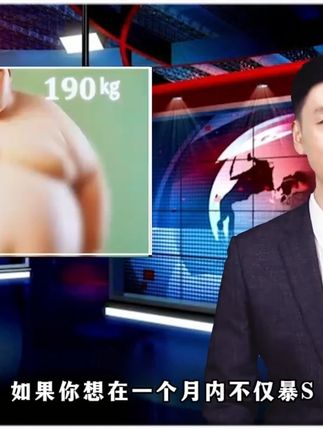 一直努力却还在原地踏步的,从现在开始保持自律状态#坚持的意义 #变强 Ψ23IA