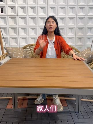 从森林到餐桌的旅行 #方桌 #户外家具 #庭院生活 #民宿 #餐桌