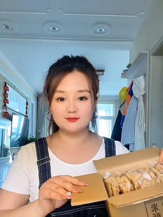 酥酥脆脆的米酥锅巴#这也太好吃了 越嚼越香!#超便宜超划算#米酥锅巴 #嗦粉 #儿时味道
